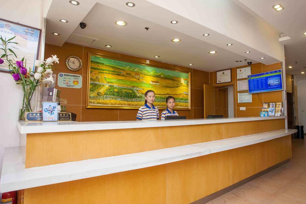 7Days Inn Chongqing Wanzhou Gaosuntang Номер фото
