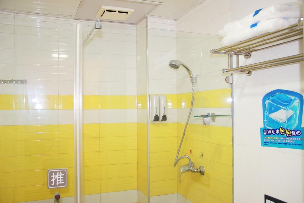 7Days Inn Chongqing Wanzhou Gaosuntang Экстерьер фото