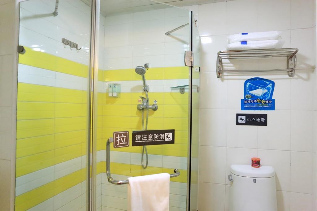 7Days Inn Chongqing Wanzhou Gaosuntang Экстерьер фото